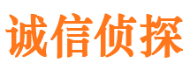 鄂尔多斯市婚姻调查